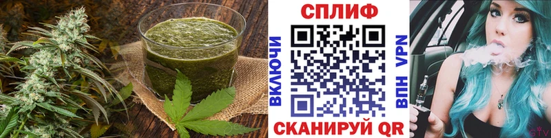 цены   Саранск  Печенье с ТГК марихуана 