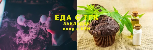 амфетамин Лиски