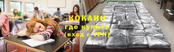 spice Липки