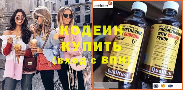 амфетамин Лиски