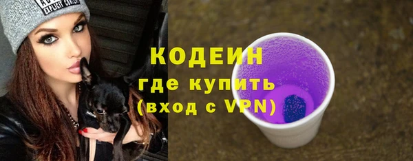 амфетамин Лиски