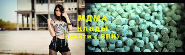 spice Липки