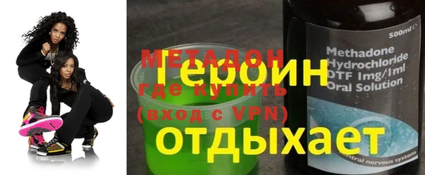 шишки Лихославль