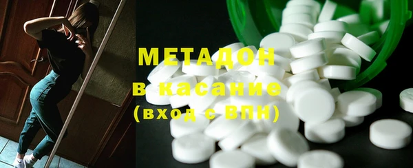 амфетамин Лиски