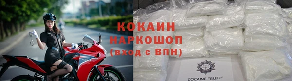 амфетамин Лиски