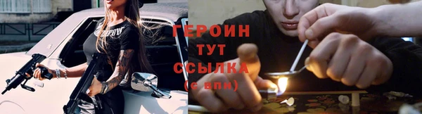 шишки Лихославль