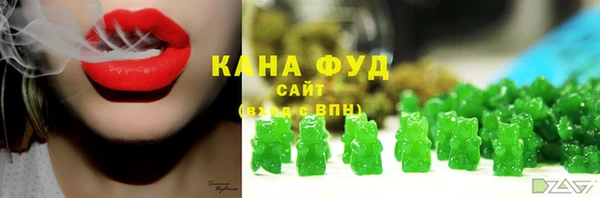 spice Липки