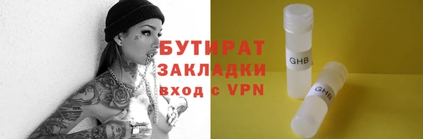 spice Липки