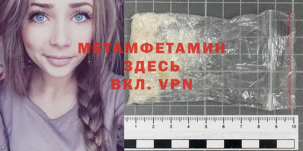 шишки Лихославль