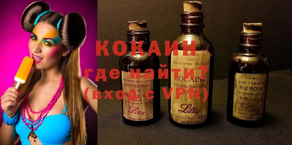 spice Липки