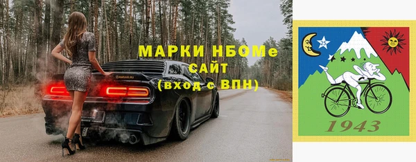 spice Липки