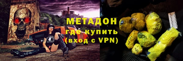 амфетамин Лиски