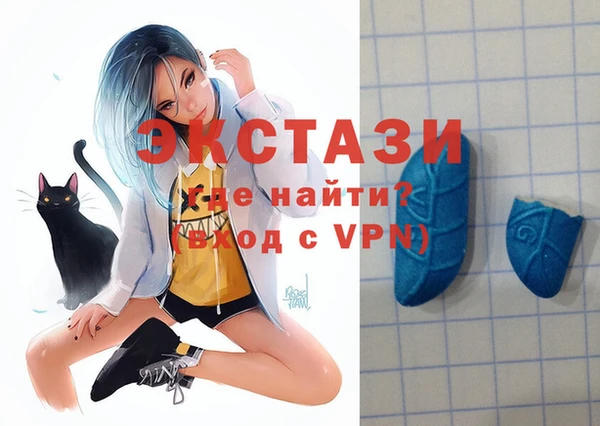 spice Липки