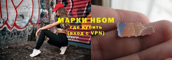 spice Липки