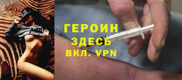 spice Липки
