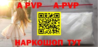 эйфоретик Конаково
