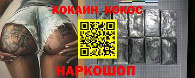 mdma Комсомольск-на-Амуре