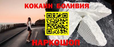 эйфоретик Конаково