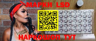 мефедрон VHQ Коммунар