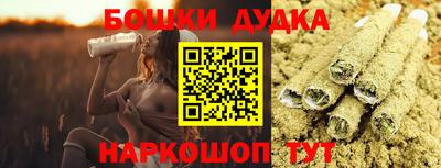 мефедрон VHQ Коммунар