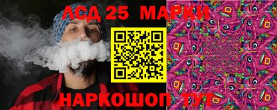 эйфоретик Конаково