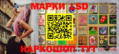 мефедрон VHQ Коммунар