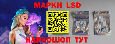 мефедрон VHQ Коммунар