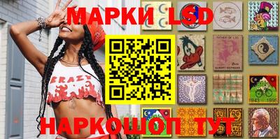 соль курить ск Абакан
