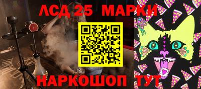 мефедрон VHQ Коммунар