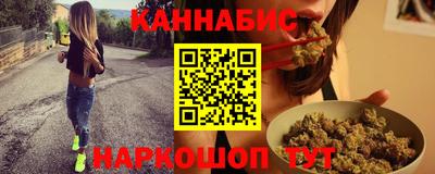 мефедрон VHQ Коммунар