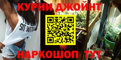 mdma Комсомольск-на-Амуре