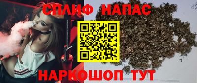 эйфоретик Конаково