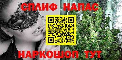 эйфоретик Конаково