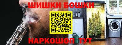 эйфоретик Конаково