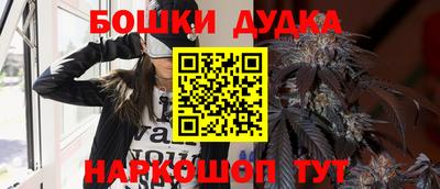 мефедрон VHQ Коммунар
