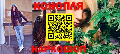эйфоретик Конаково