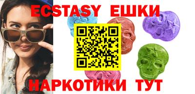 mdma Комсомольск-на-Амуре