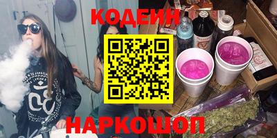mdma Комсомольск-на-Амуре