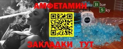 мефедрон VHQ Коммунар