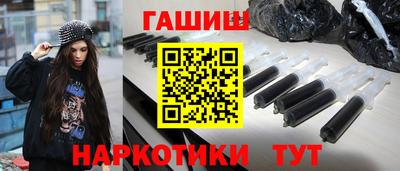 мефедрон VHQ Коммунар