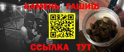 эйфоретик Конаково