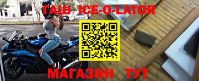 mdma Комсомольск-на-Амуре