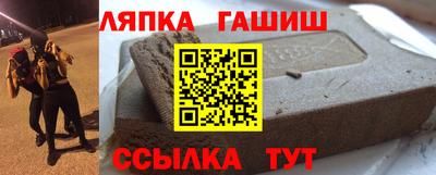 mdma Комсомольск-на-Амуре
