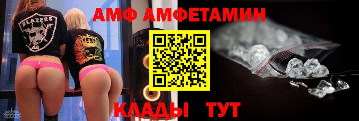 Гашиш Саранск